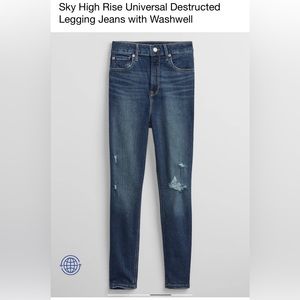 NWOT 12/31 R sky high universal legging jeans